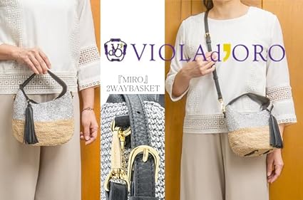 【極美品】ヴィオラドーロ ラフィア 2WAYショルダー カゴバッグ 楽天市場】【10％OFFクーポン】ヴィオラドーロ かごバッグ 2WAY